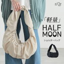 ショルダーバッグ かばん 鞄 カバン レディース ファッション雑貨 肩...(4)