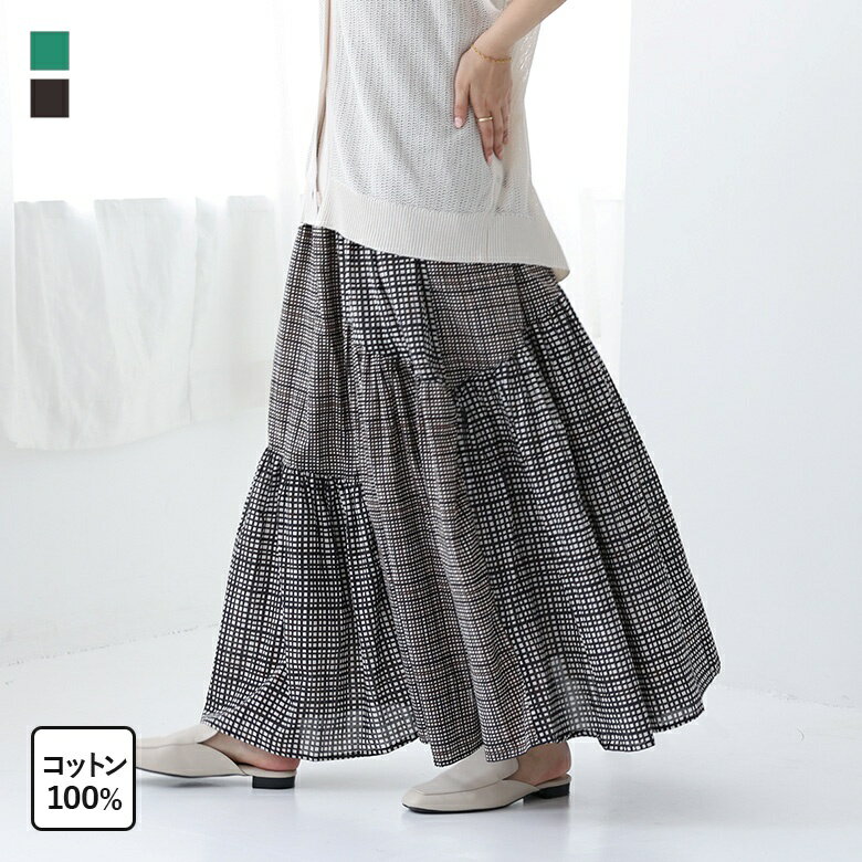 スカート レディース ボトムス ロング丈 ギンガムチェック パッチワーク 綿100％ コットン100％ ウエストゴム ロングスカート フレアスカート フレア ギャザー チェック柄 総柄 春 夏 オシャレウォーカー※メール便可※【10】のサムネイル