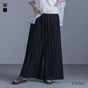 パンツ レディース ボトムス ロング丈 ワイド プリーツ ウエストゴム...(4)