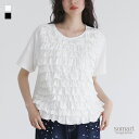 Tシャツ レディース トップス 半袖 カットソー フリル 綿混 Uネッ...(4)