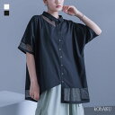 シャツ レディース トップス ブラウス ロングシャツ ボタンシャツ 半...(4)