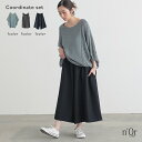 【送料無料】3点コーデセット 2025 レディース ボトムス パンツ ロングパンツ ワイドパンツ ロング丈 タンクトップ ロングタンク ノースリーブ 綿100%...
