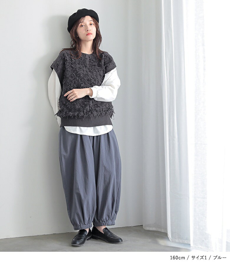 アラビアパンツ ロング レディース ボトムス ...の紹介画像2