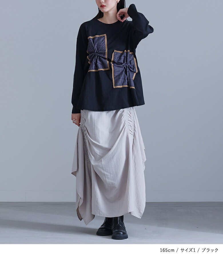 【クーポンで最大20％OFF 5/30 23:59迄】カットソー 長袖 レディース トップス Tシャツ ロンT クルーネック チェック柄 コットン混 ドッキング タック 微光沢 体型カバー プルオーバー アシメ 配色 綿100％ 春 秋 オシャレウォーカー※メール便可※【10】