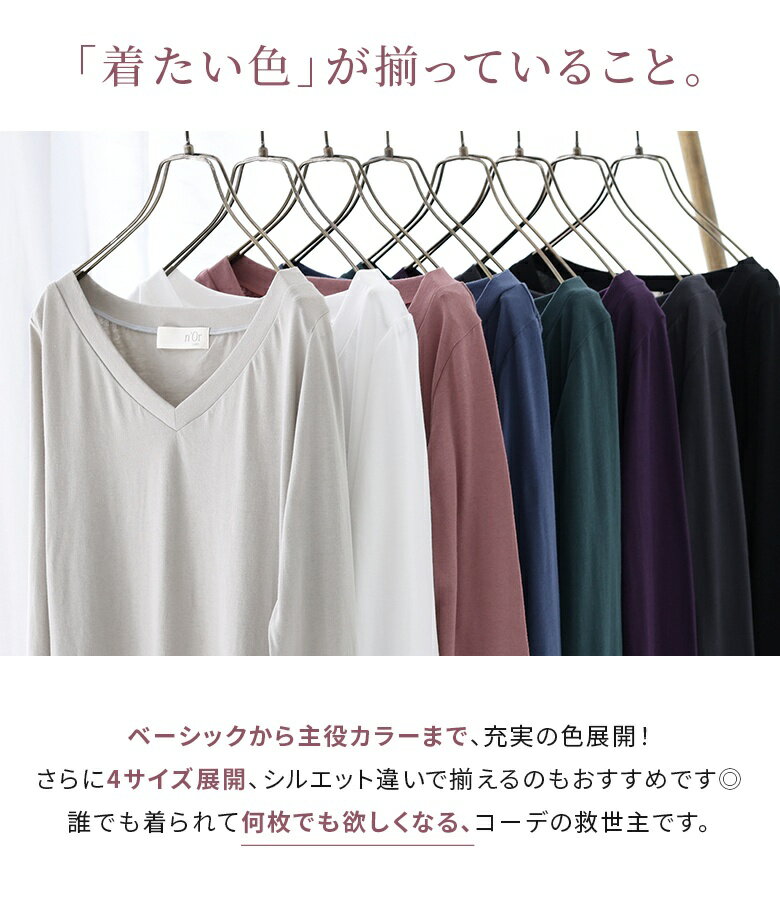 T����� ���åȥ��� ��ǥ����� �ȥåץ� ����T V�ͥå� ����� ̵�� �� �� �� ���� Ĺµ ��100�� ���åȥ�100�� ��ä��� �礭�������� ���줤�� ������ ������� ����T���꡼�����᡼���زĢ���5��