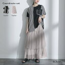 【送料無料】2点コーデセット 2025 レディース カットソー 半袖 トップス Tシャツ ドルマンスリーブ ストライプ柄 刺繍 アシンメトリ- スカート プリーツスカート ロングスカート 春 夏 秋 オシャレウォーカー【メール便不可】【30】