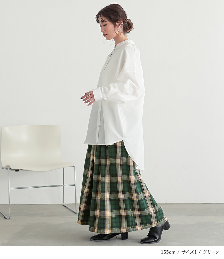 【クーポンで最大20％OFF 5/15 23:59迄】パンツ レディース ボトムス ロング丈 ガ...