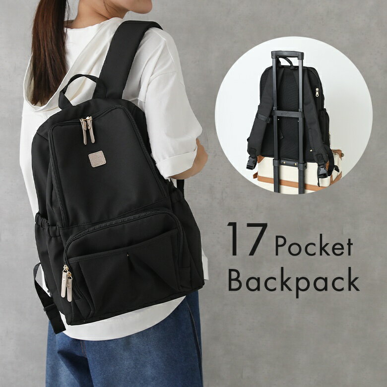リュック レディース アクセサリー バックパック バッグ リュックサック ポケット 収納力 大容量 大人..