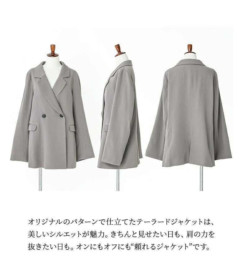 ジャケット レディース フォーマル セレモニー オケージョン 洗える スーツ テーラ...
