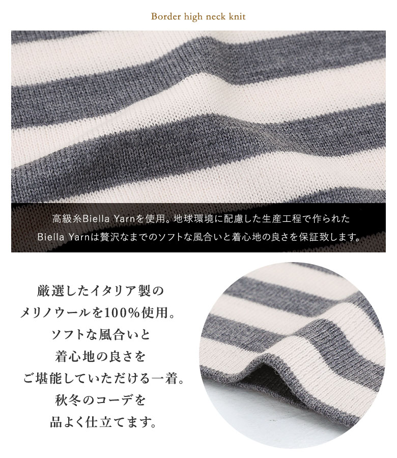 【感謝価格】 タートルニット ニット レディー...の紹介画像3