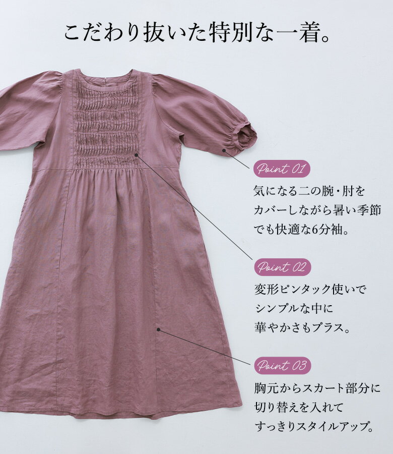 【感謝価格】【送料無料】リネンワンピース ワンピース レディース 春 夏 秋 半袖 ...