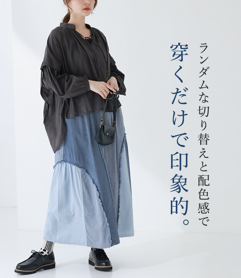 【送料無料】 スカート ボトムス レディース ...の紹介画像2