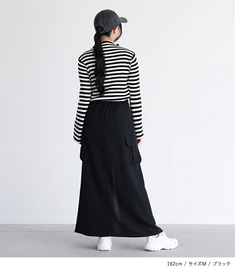 カーゴパンツ レディース ボトムス ズボン ワイドパンツ 変形パンツ ロング丈 マキ...
