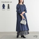 【送料無料】2点コーデセット 2025 レディース ワンピース 羽織 長袖 綿100% 薄手 スモッキング 刺繍 袖口ゴム ペチワンピース ペチコート ノースリーブ フルレングス 調節可能 秋 春 夏 オシャレウォーカー【メール便不可】【20】|詳細画像