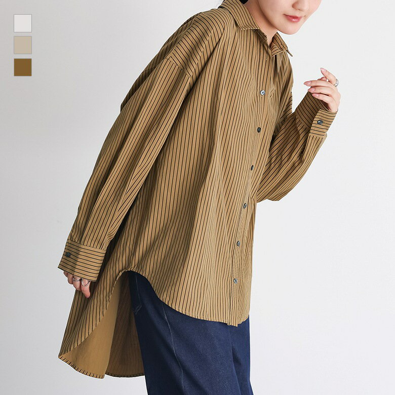 シャツ 長袖シャツ レディース トップス ブラウス 綿100％ コットン100％ 長袖 襟付きシャツ ロングシャツ 羽織り ストライプ 長め着丈 タック ヒップが隠れる 体型カバー 秋 冬 オシャレウォーカー※メール便可※【10】