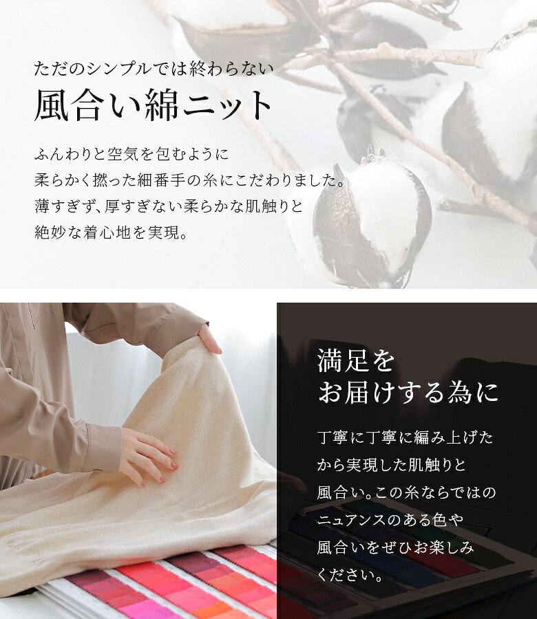 【クーポンで最大20％OFF 5/15 23:59迄】カーディガン ニット レディース トップス...