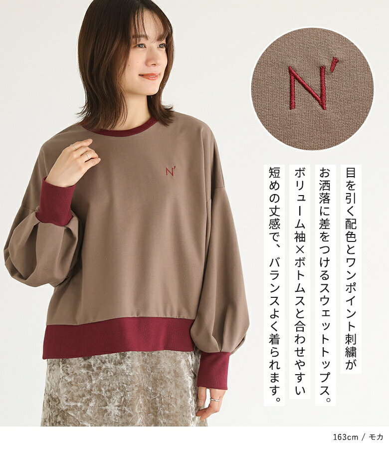 【クーポンで最大20%OFF 4/15 23:...の紹介画像2