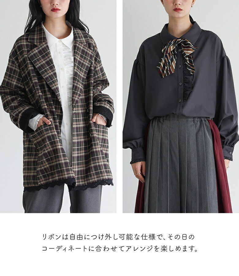 【5000円以上で500円OFF 9/13 23:59迄】ブラウス 長袖 レディース トップス シャツ レギュラーカラー リボンタイ リボン付き 取り外し可能 アシメ フリル ボリューム袖 フリルブラウス レイヤード 重ね着 ゆったり 春 秋 冬 オシャレウォーカー※メール便可※【10】 osharewalker-10032367 オシャレウォーカー osharewalker サンプル画像3