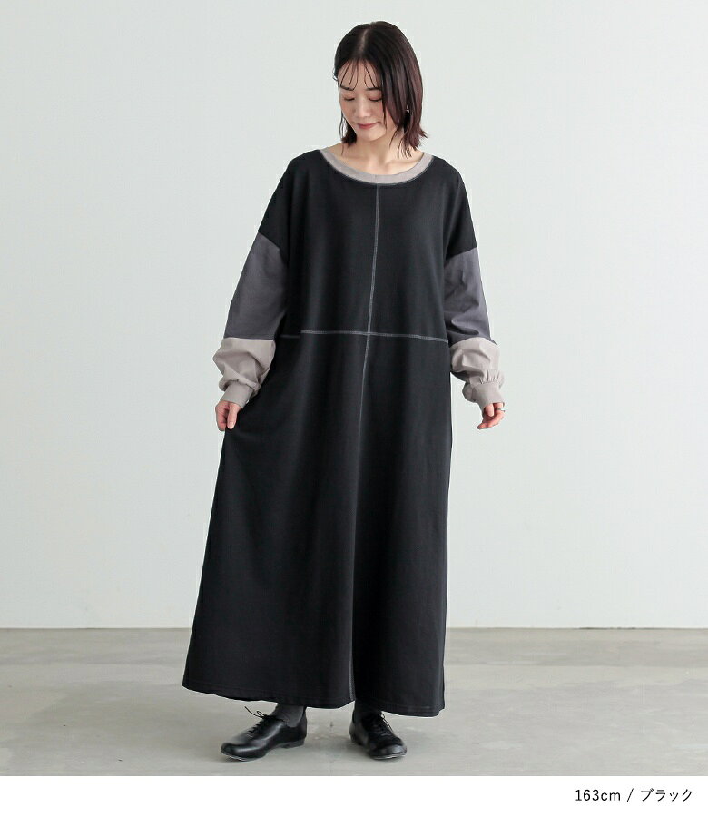 ワンピース 長袖 レディース ロングワンピース...の紹介画像2