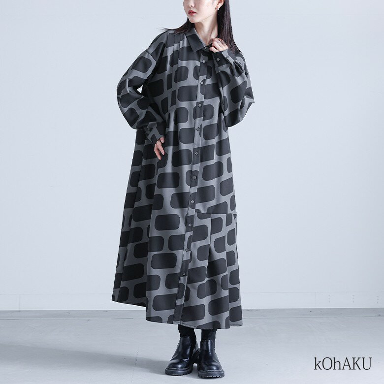 【クーポンで最大20%OFF 2/5 23:59迄】シャツワンピース ...(4.0)