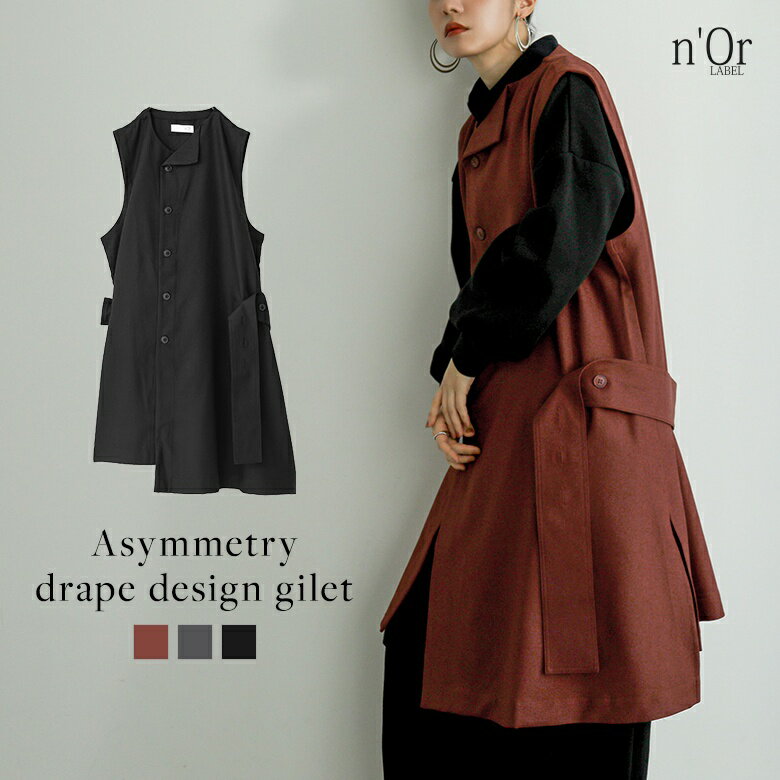 ドレスノースリーブレディースワンピ...