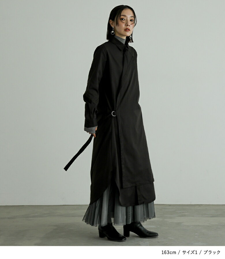 ワンピース 長袖 レディース フォーマル セレモニー オケージョン 洗える オフィス 卒業式 入学式 卒園式 入園式 ドレス シャツワンピース シャツドレス ロング丈 羽織 秋 冬 春 オシャレウォーカー【メール便不可】【20】 2