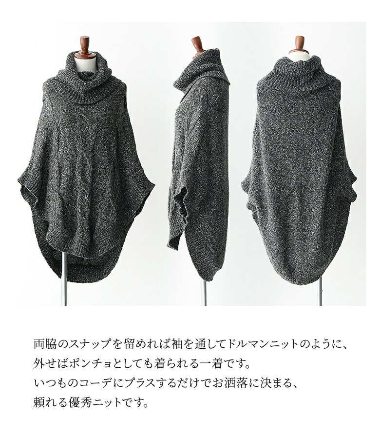 �ݥ���� ��ǥ����� �ȥåץ� �� �� �˥å� �������� ������ �����֥��Ԥ� ���ե����ȥ� �ɥ�ޥ�˥å� ���ä���˥å� ���ʥåץܥ����դ� �쥤�䡼�� �Ť��� ������쥦���������ڥ᡼�����Բġۡ�20��