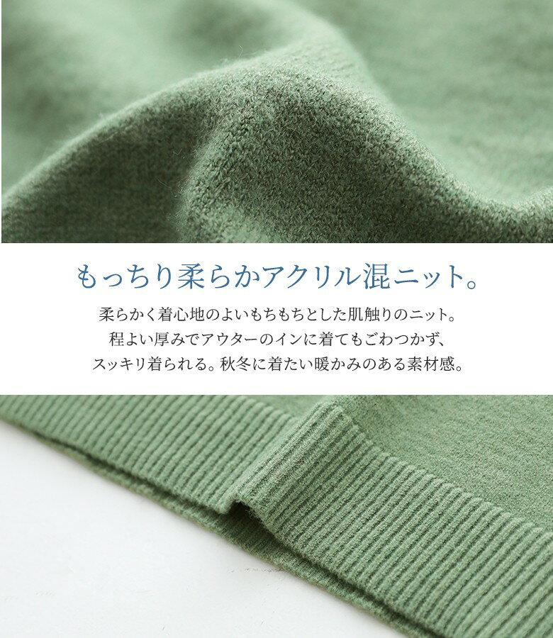 ニット セーター レディース 秋 冬 トップス 長袖 クルーネック ぽわん袖 ギャザー...