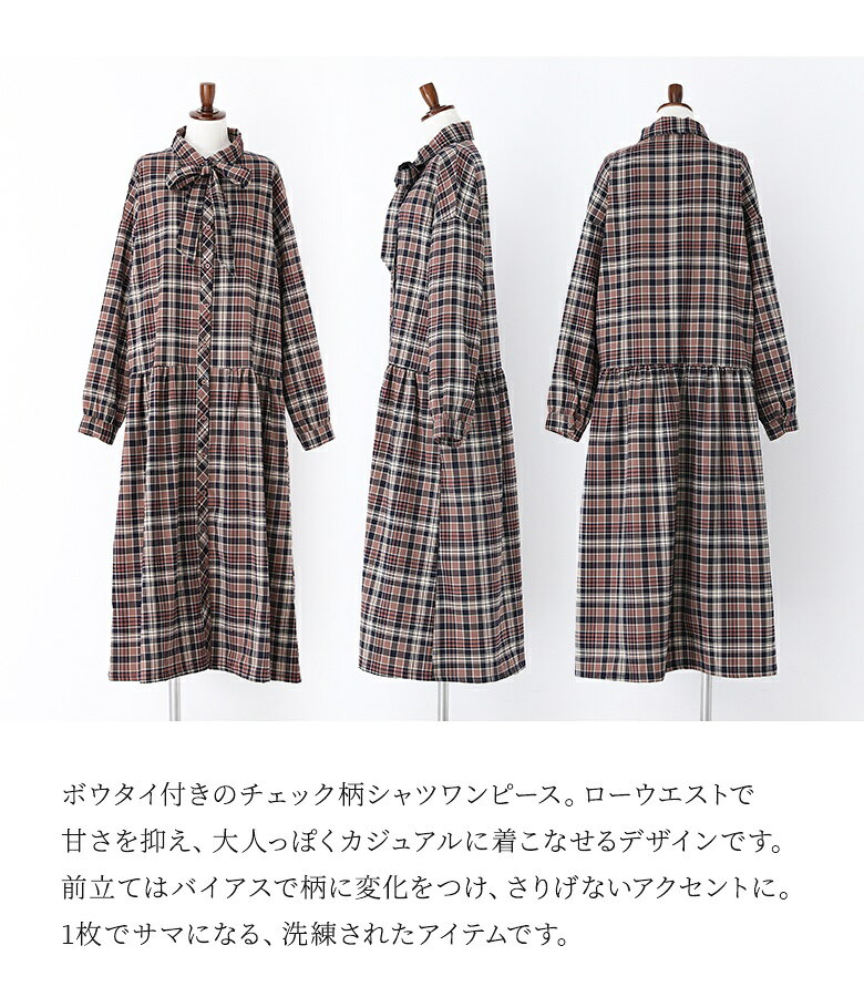 シャツワンピース 長袖 レディース ワンピース...の紹介画像3