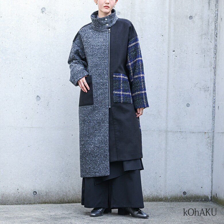 【送料無料】コート レディース アウター ロングコート スタンドコート...(4)