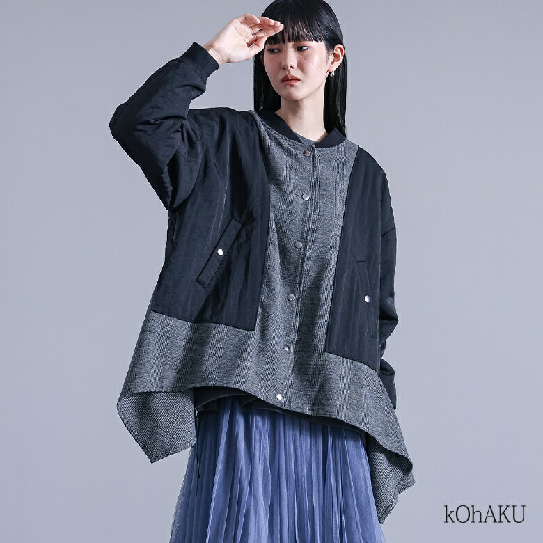 【30％OFF】【送料無料】ブルゾン 長袖 レディース アウター ジャ...(4)