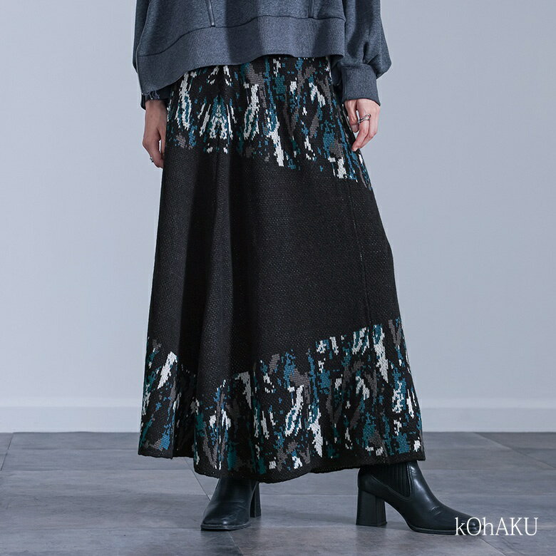 スカート ニットスカート レディース ボトムス ロング丈 ジャカード ...(4)