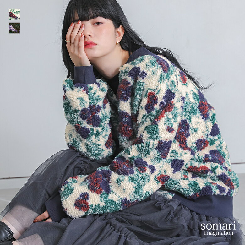 【送料無料】ブルゾン レディース アウター 長袖 ボアブルゾン 花柄 ...(4)