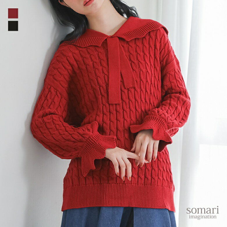 ニット 長袖 レディース トップス セーター セーラーカラー ケーブル...(4)