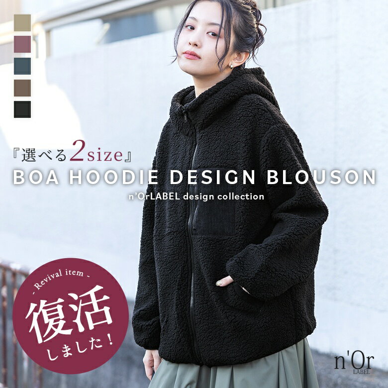 選べるサイズ S M L LL XL 3L XXL グレージュ パープル ブルー モカ ブラック ベージュ 紫 青 茶 黒 お出かけ きれいめ 上品 フェミニン シンプル 大人カジュアル