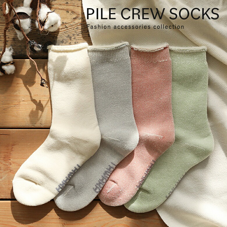 쥦osharewalker㤨֤Ĳ եå󻨲 ʪ  Ĥ 롼å ѥ뵯 ΢  ̵ 롼ॽå å ѥ к ɴ ä   쥦᡼زĢ5ۡפβǤʤ990ߤˤʤޤ