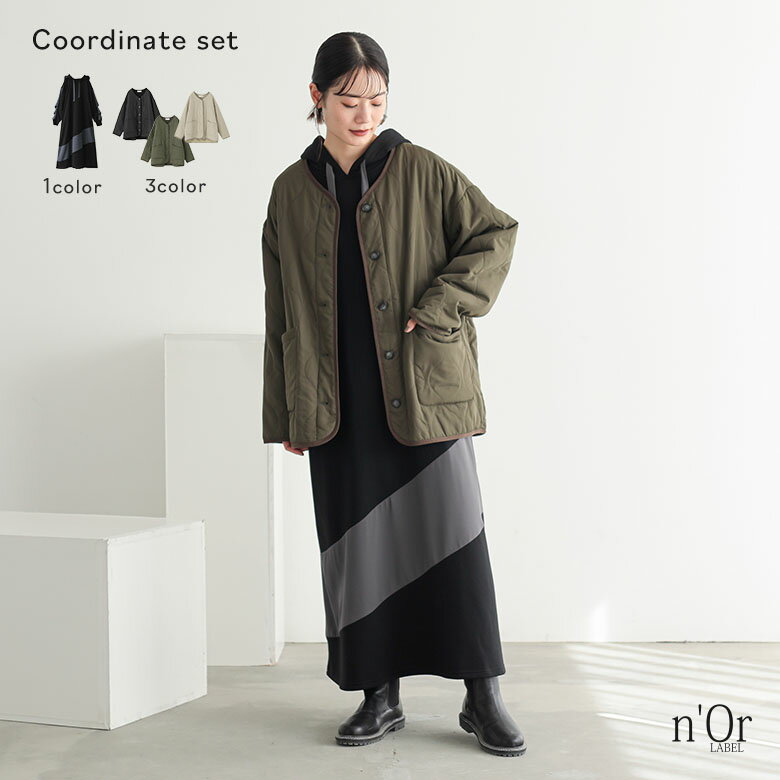 【送料無料】2点コーデセット 2025 レディース ジャケット 裏フリ...(4)