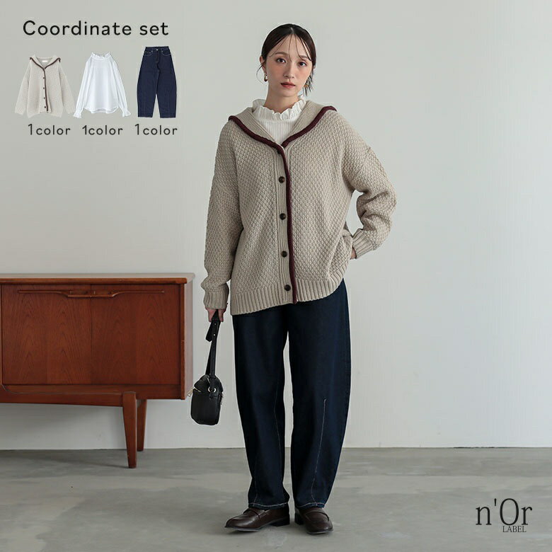 【送料無料】3点コーデセット 2025 レディース カーディガン 長袖...(4)