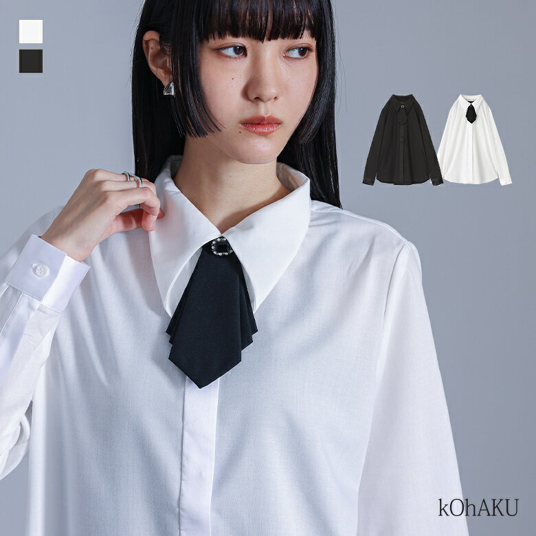 シャツ レディース トップス タイ ネクタイ ビジュー 襟付きシャツ 変形襟 比翼デザイン 取り外し可能 タック オケージョン デザインシャツ カジュアル シンプル モード スタイリッシュ※メール便可※【10】