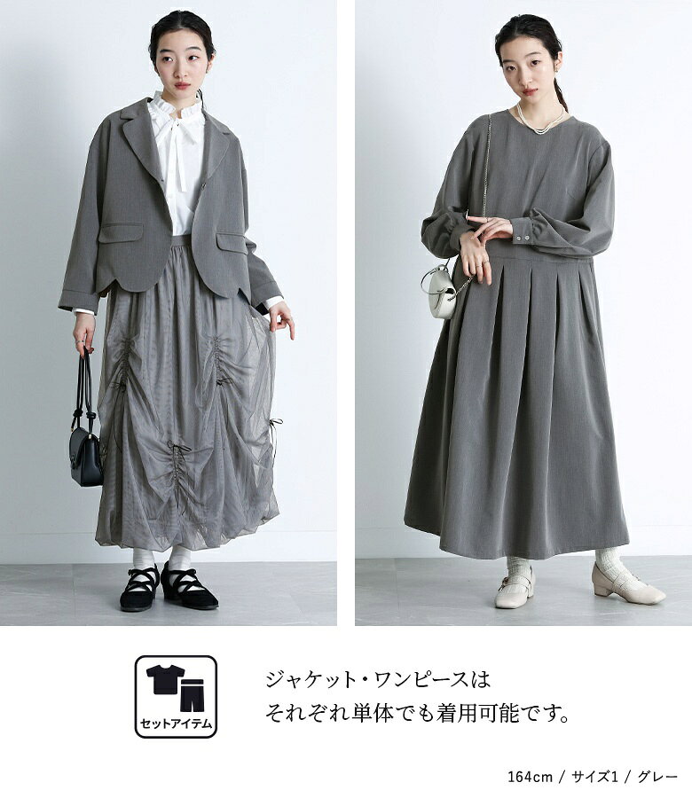 【クーポンで最大20%OFF 7/20 23:59迄】ワンピース レディース 長袖 ロングワンピ...