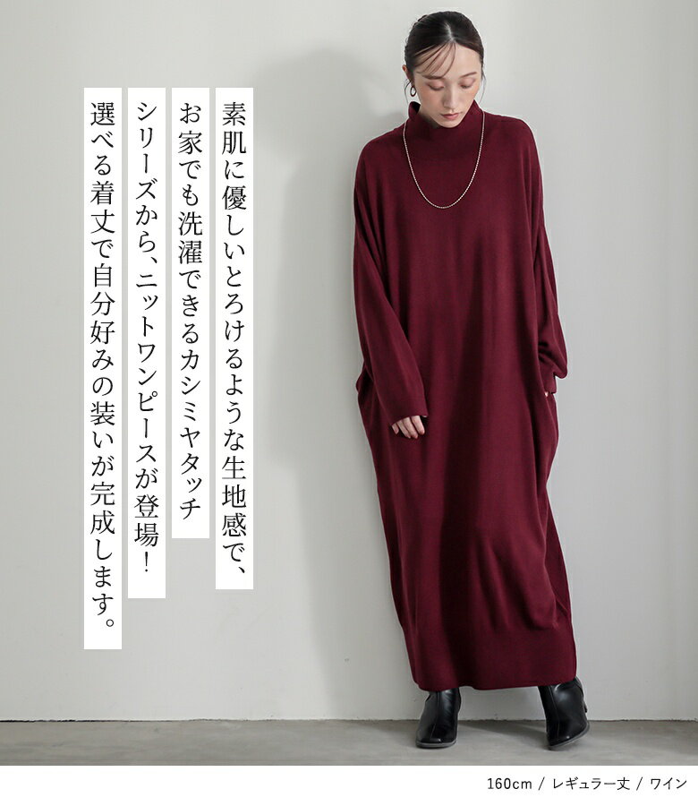 【クーポンで最大20%OFF 4/15 23:...の紹介画像2