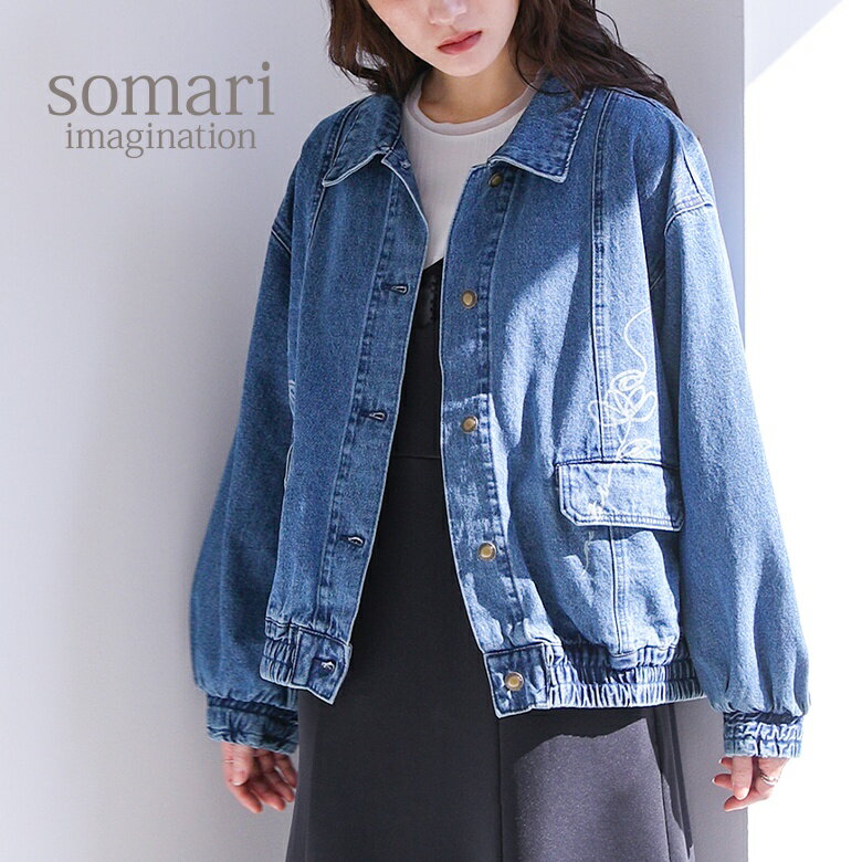 【送料無料】ブルゾン レディース アウター ライトアウター デニムジャ...(4.0)