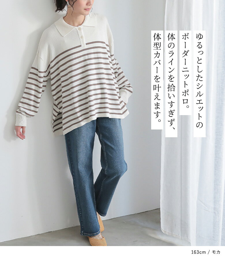 ニット レディース トップス 長袖 セーター ...の紹介画像2