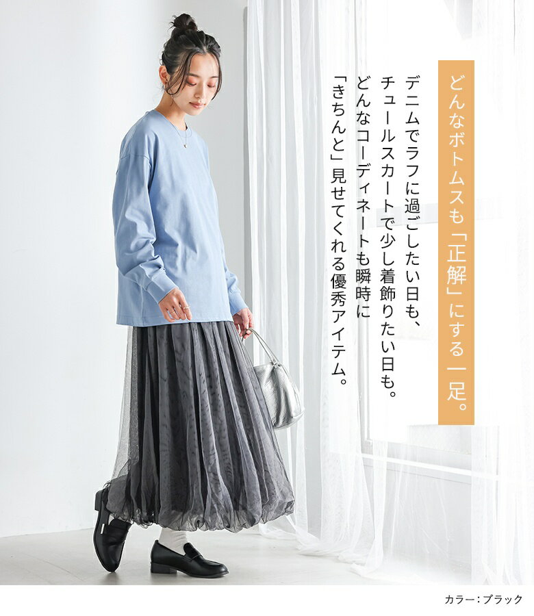 ローファー レディース シューズ 靴 革靴 レザー 普段使い 歩きやすい 高見え 合皮 フェイクレザー シルバー ゴールド 金具プレート シボ感 高級感 インソール クッション【メール便不可】【80】