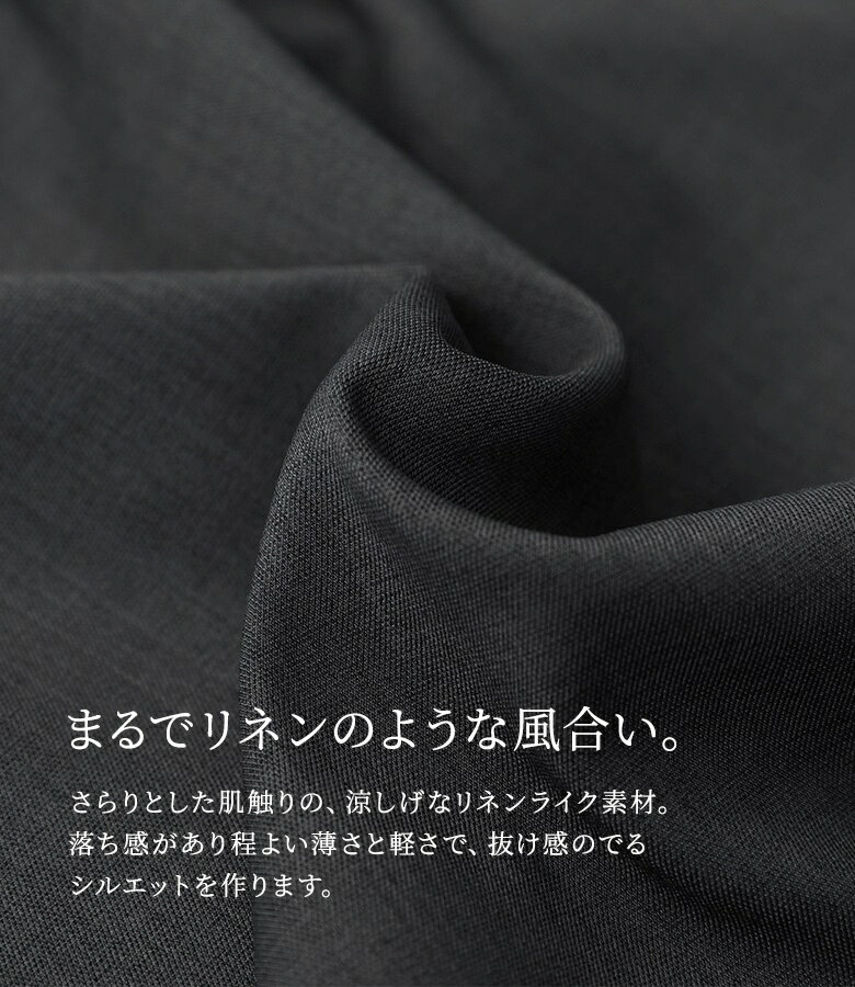 パンツ レディース ボトムス ロング丈 ガウチョパンツ ワイドパンツ リネンライク ...