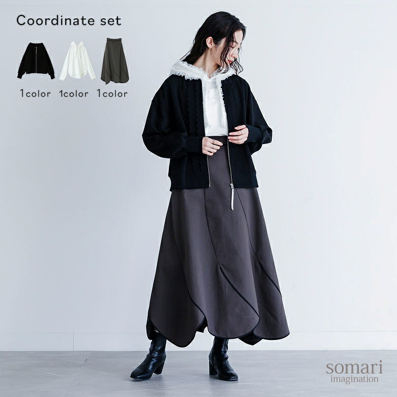 3点コーデセット 2026 レディース ブルゾン 長袖 ダンボールニッ...(4.0)