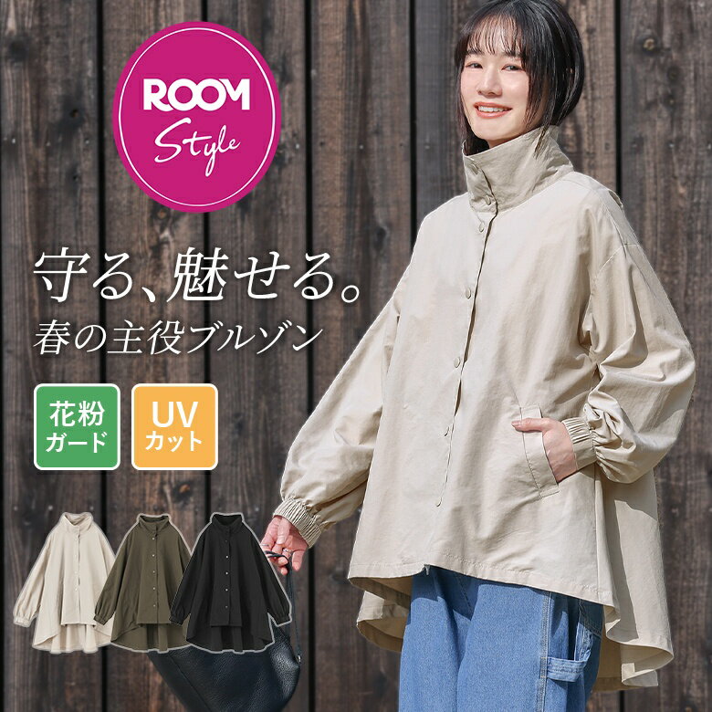 【クーポンで20%OFF 2/10 23:59迄】[yukikoさんR...(4.0)