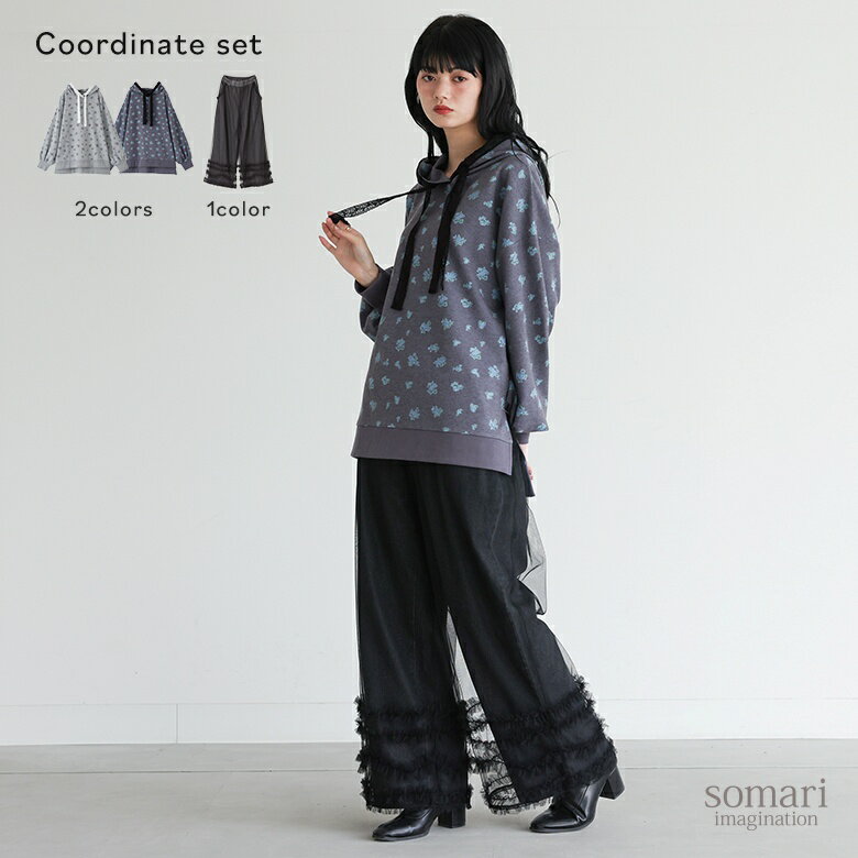 【送料無料】2点コーデセット 2026 レディース カットソー 長袖 ...(4.0)