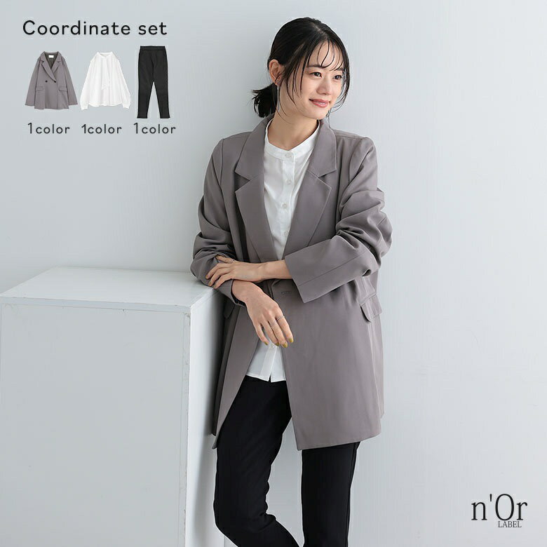 3点コーデセット 2026 レディース ボトムス レギパン パンツ ス...(4.0)