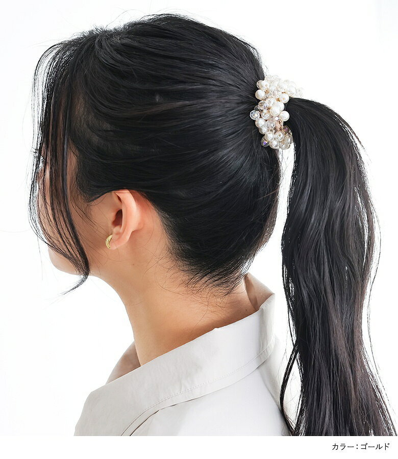 【クーポンで10%OFF 7/1 23:59迄】ヘアゴム レディース アクセサリー ファッション...